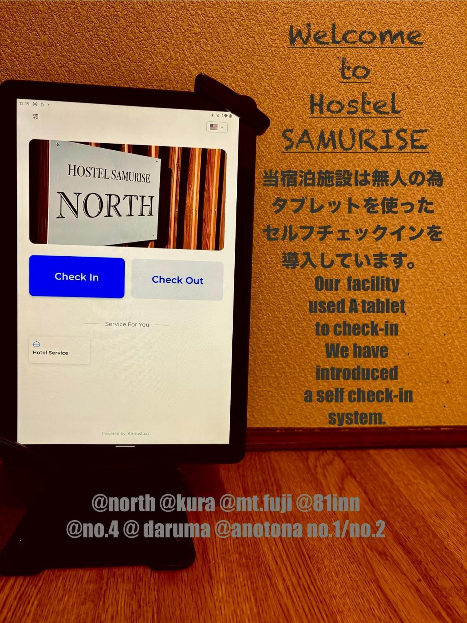 Hostel Samurise North Fujikawaguchiko Eksteriør bilde